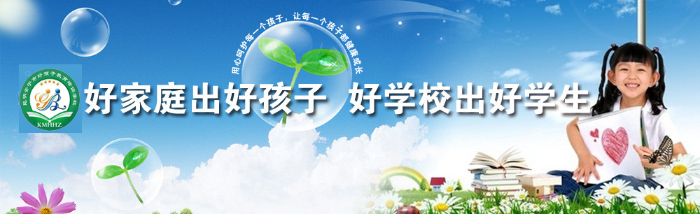 歡迎您來到專業的電抗器廠家-能曼電氣電抗器公司網站！公司專業生產電抗器與各種配電產品，歡迎大家聯系洽談合作!相信我們的服務,您一定會滿意的.電抗器專線:021-51000326